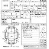 toyota roomy 2018 -TOYOTA--Roomy M900A-0174372---TOYOTA--Roomy M900A-0174372- image 3