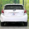 toyota aqua 2015 CFJ1565389 image 2