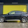 mercedes-benz glc-class 2018 -MERCEDES-BENZ--Benz GLC LDA-253305C--WDC2533052F369514---MERCEDES-BENZ--Benz GLC LDA-253305C--WDC2533052F369514- image 5