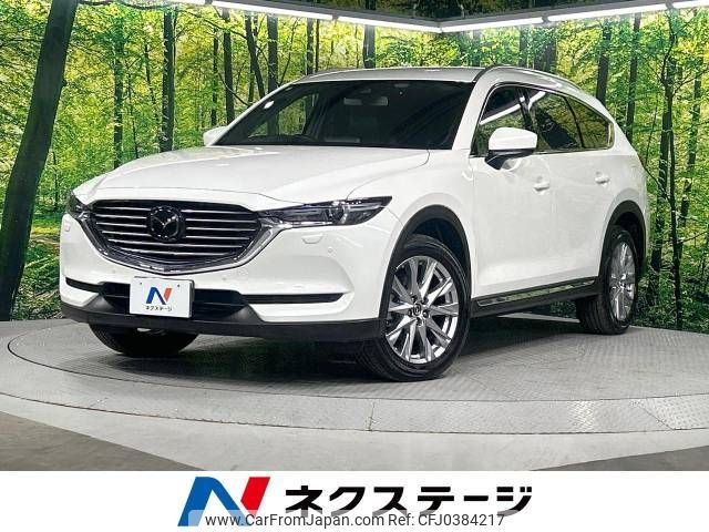 mazda cx-8 2018 -MAZDA--CX-8 3DA-KG2P--KG2P-125932---MAZDA--CX-8 3DA-KG2P--KG2P-125932- image 1