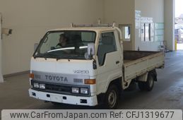 toyota toyoace 1992 -TOYOTA--Toyoace YY61-0026408---TOYOTA--Toyoace YY61-0026408-