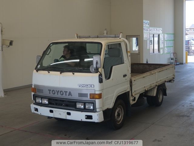 toyota toyoace 1992 -TOYOTA--Toyoace YY61-0026408---TOYOTA--Toyoace YY61-0026408- image 1