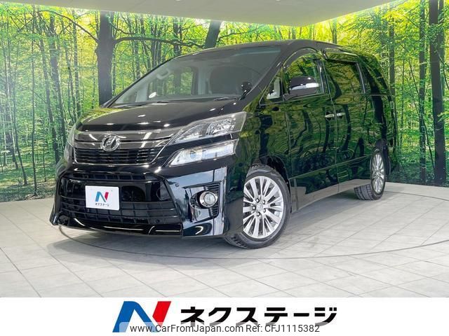 toyota vellfire 2013 quick_quick_ANH25W_ANH25-8049407 image 1