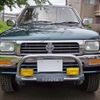 toyota hilux-pick-up 1996 GOO_NET_EXCHANGE_0610129A30250531W001 image 3