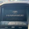 toyota harrier 2006 -TOYOTA--Harrier CBA-ACU30W--ACU30-0053344---TOYOTA--Harrier CBA-ACU30W--ACU30-0053344- image 2