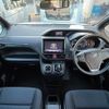 toyota voxy 2018 -TOYOTA--Voxy DAA-ZWR80G--ZWR80-0341176---TOYOTA--Voxy DAA-ZWR80G--ZWR80-0341176- image 12