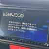 honda n-box-slash 2018 CFJ1602234 image 4