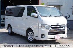 toyota hiace-van 2016 -TOYOTA--Hiace Van CBF-TRH200V--TRH200-0235083---TOYOTA--Hiace Van CBF-TRH200V--TRH200-0235083-