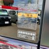 suzuki every-wagon 2020 CFJ1786674 image 5
