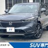 honda vezel 2021 CFJ1821746 image 1