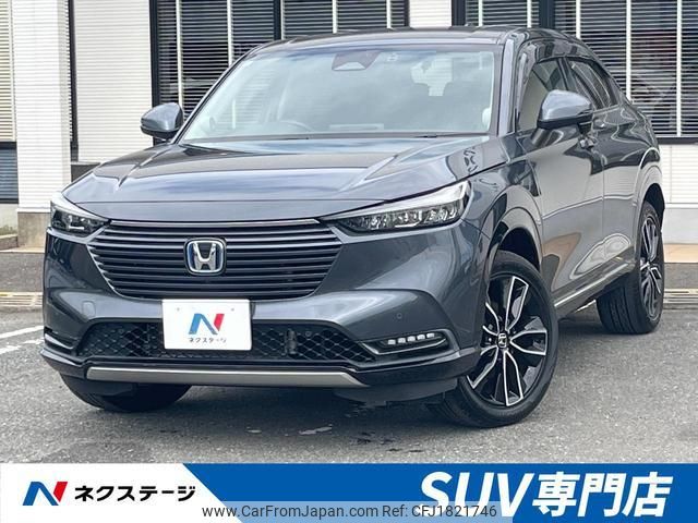 honda vezel 2021 CFJ1821746 image 1