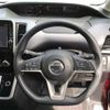 nissan serena 2017 -NISSAN 【和歌山 501ヌ8227】--Serena GC27-003464---NISSAN 【和歌山 501ヌ8227】--Serena GC27-003464- image 8