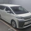 toyota vellfire 2020 quick_quick_3BA-AGH30W_0333294 image 1