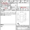 daihatsu hijet-cargo 2022 quick_quick_S710V_S710V-0039349 image 19