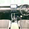 honda vezel 2023 quick_quick_RV5_RV5-1082969 image 2