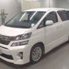 toyota vellfire 2012 -TOYOTA--Vellfire DBA-ANH20W--ANH20-8217344---TOYOTA--Vellfire DBA-ANH20W--ANH20-8217344- image 1