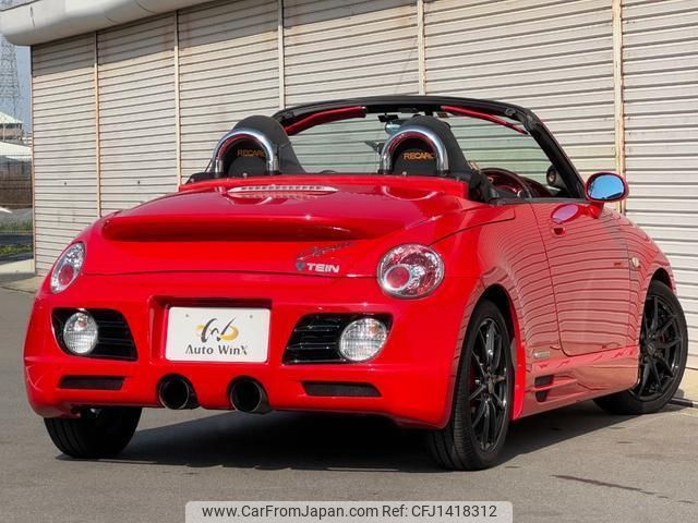 daihatsu copen 2009 quick_quick_ABA-L880K_L880K-0050731 image 2