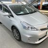 toyota prius-α 2014 AF-ZVW41-3340047 image 3