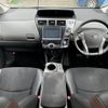 toyota prius-α 2014 -TOYOTA--Prius α DAA-ZVW41W--ZVW41-3340076---TOYOTA--Prius α DAA-ZVW41W--ZVW41-3340076- image 16