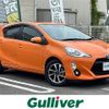 toyota aqua 2017 -TOYOTA--AQUA DAA-NHP10--NHP10-6586688---TOYOTA--AQUA DAA-NHP10--NHP10-6586688- image 1
