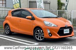 toyota aqua 2017 -TOYOTA--AQUA DAA-NHP10--NHP10-6586688---TOYOTA--AQUA DAA-NHP10--NHP10-6586688-