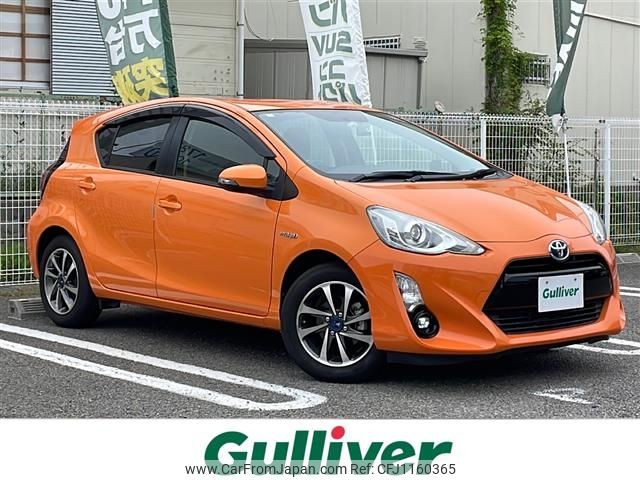 toyota aqua 2017 -TOYOTA--AQUA DAA-NHP10--NHP10-6586688---TOYOTA--AQUA DAA-NHP10--NHP10-6586688- image 1