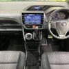 toyota voxy 2019 -TOYOTA--Voxy DBA-ZRR80W--ZRR80-0562760---TOYOTA--Voxy DBA-ZRR80W--ZRR80-0562760- image 2