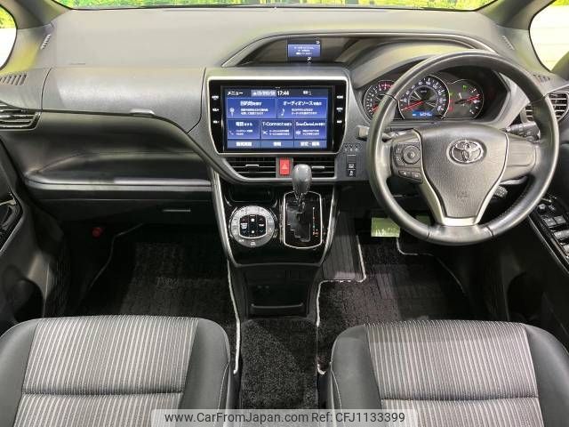 toyota voxy 2019 -TOYOTA--Voxy DBA-ZRR80W--ZRR80-0562760---TOYOTA--Voxy DBA-ZRR80W--ZRR80-0562760- image 2