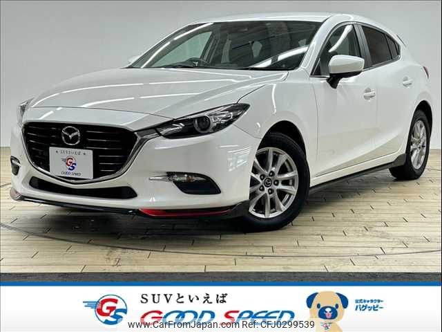 mazda axela 2018 -MAZDA--Axela LDA-BMLFS--BMLFS-113447---MAZDA--Axela LDA-BMLFS--BMLFS-113447- image 1