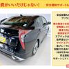 toyota prius 2017 -TOYOTA--Prius DAA-ZVW50--ZVW50-8061843---TOYOTA--Prius DAA-ZVW50--ZVW50-8061843- image 8
