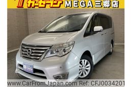 nissan serena 2016 -NISSAN--Serena DBA-FPC26--FPC26-053072---NISSAN--Serena DBA-FPC26--FPC26-053072-