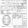 nissan roox 2021 -NISSAN 【宮崎 581ぬ8382】--Roox B44A-0075366---NISSAN 【宮崎 581ぬ8382】--Roox B44A-0075366- image 3