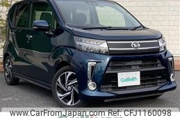 daihatsu move 2017 -DAIHATSU--Move DBA-LA150S--LA150S-0124388---DAIHATSU--Move DBA-LA150S--LA150S-0124388-