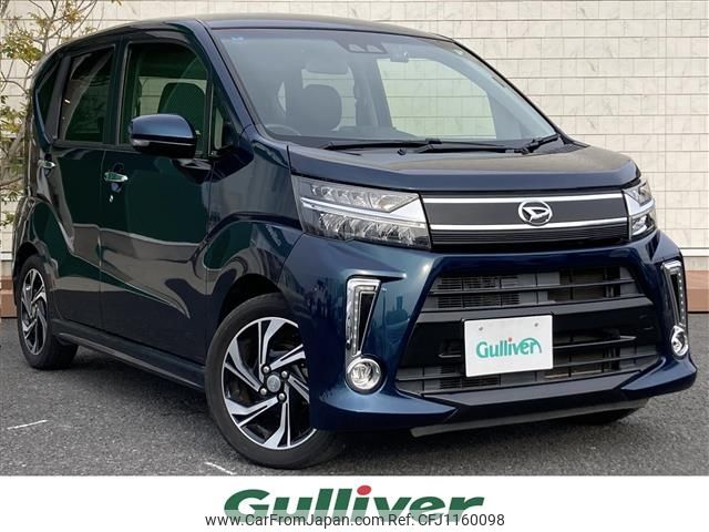 daihatsu move 2017 -DAIHATSU--Move DBA-LA150S--LA150S-0124388---DAIHATSU--Move DBA-LA150S--LA150S-0124388- image 1