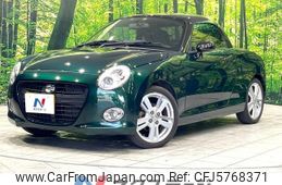 daihatsu copen 2018 -DAIHATSU--Copen DBA-LA400K--LA400K-0023189---DAIHATSU--Copen DBA-LA400K--LA400K-0023189-