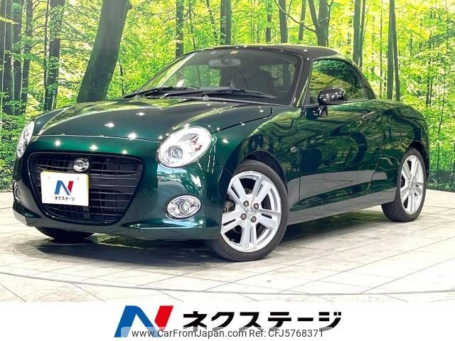 daihatsu copen 2018 -DAIHATSU--Copen DBA-LA400K--LA400K-0023189---DAIHATSU--Copen DBA-LA400K--LA400K-0023189- image 1