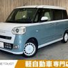 daihatsu move-canbus 2022 -DAIHATSU--Move Canbus 5BA-LA850S--LA850S-0000247---DAIHATSU--Move Canbus 5BA-LA850S--LA850S-0000247- image 1