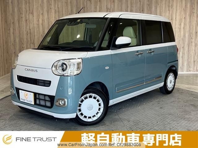 daihatsu move-canbus 2022 -DAIHATSU--Move Canbus 5BA-LA850S--LA850S-0000247---DAIHATSU--Move Canbus 5BA-LA850S--LA850S-0000247- image 1