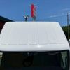 mitsubishi-fuso canter 2015 GOO_NET_EXCHANGE_0401987A30250618W001 image 34