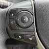 toyota voxy 2014 CFJ1716186 image 13