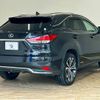 lexus rx 2022 CFJ1689043 image 17