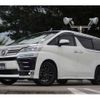 toyota vellfire 2018 -TOYOTA--Vellfire DBA-AGH30W--AGH30-0212106---TOYOTA--Vellfire DBA-AGH30W--AGH30-0212106- image 18