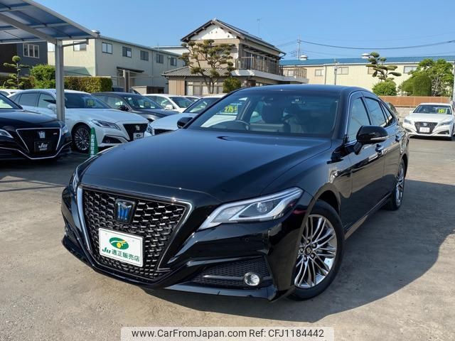 toyota crown 2022 -TOYOTA--Crown AZSH20--1084892---TOYOTA--Crown AZSH20--1084892- image 1