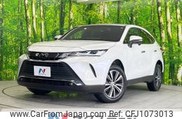 toyota harrier 2023 quick_quick_MXUA80_MXUA80-0098130