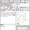 toyota yaris 2023 quick_quick_5BA-KSP210_0099285 image 7