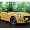 daihatsu copen 2023 -DAIHATSU--Copen 3BA-LA400K--LA400K-0055955---DAIHATSU--Copen 3BA-LA400K--LA400K-0055955- image 1