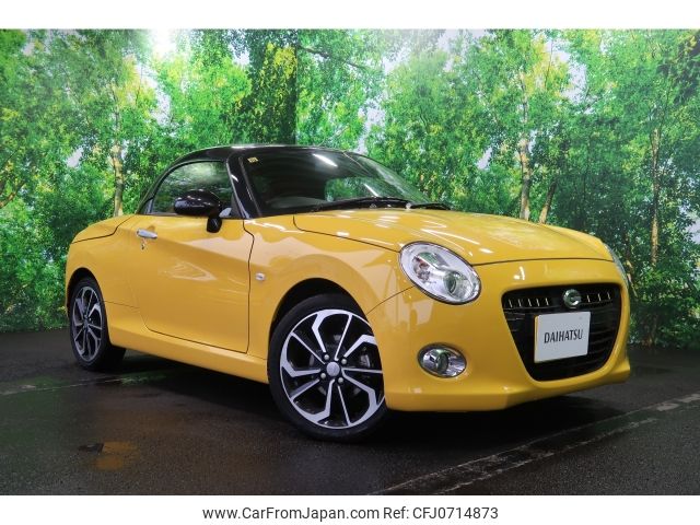 daihatsu copen 2023 -DAIHATSU--Copen 3BA-LA400K--LA400K-0055955---DAIHATSU--Copen 3BA-LA400K--LA400K-0055955- image 1