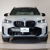 bmw x5 2023 -BMW--BMW X5 3AA-32EU44A--WBA32EU0109R69460---BMW--BMW X5 3AA-32EU44A--WBA32EU0109R69460- image 4