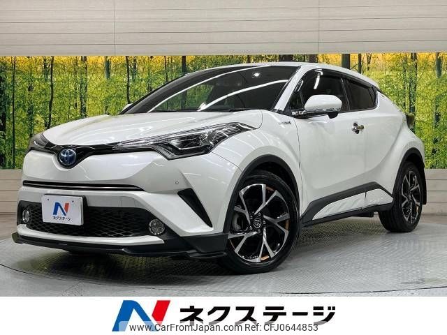 toyota c-hr 2017 -TOYOTA--C-HR DAA-ZYX10--ZYX10-2048246---TOYOTA--C-HR DAA-ZYX10--ZYX10-2048246- image 1