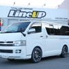 toyota hiace-van 2007 quick_quick_KR-KDH200V_KDH200-0074147 image 1